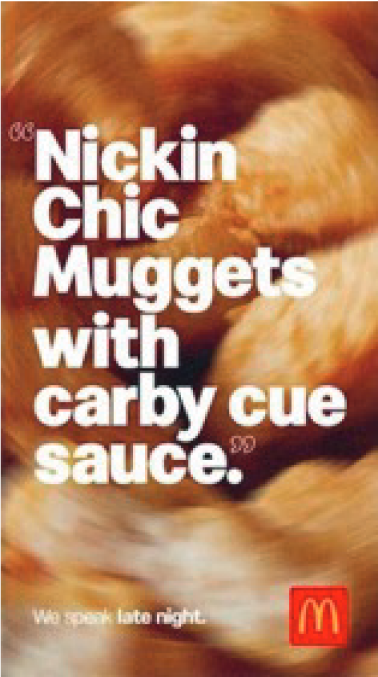 McDonalds ad