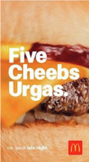 McDonalds ad