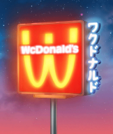 McDonald's sign